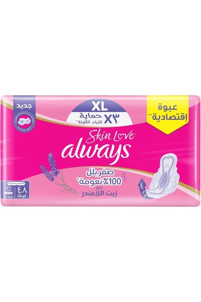 Always فوط صحية للبشرة الحساسة، مقاس XL، سميكة جدًا، للاستخدام في الأيام ذات ...