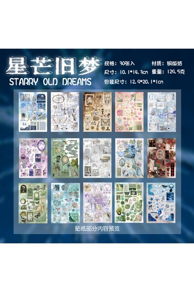 Choice A-30 Sheets TIANZI 30/60 Sheets Cute Die cut Stickers book Retro Carto...
