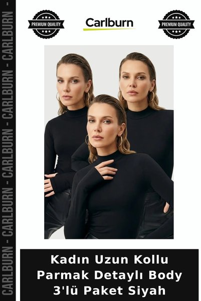 Carlburn Special Series Women's Long-Sleeved Bodysuit with Finger Detail, 3-P...