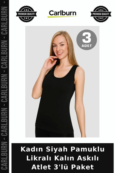 Carlburn Custom-Made Women's Black Cotton Lycra Tank Top with Thick Straps, P...