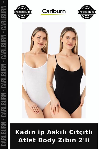 Carlburn Premium Women's Snap-Fastened Tank Top Bodysuit, 2-Piece Textile Set...