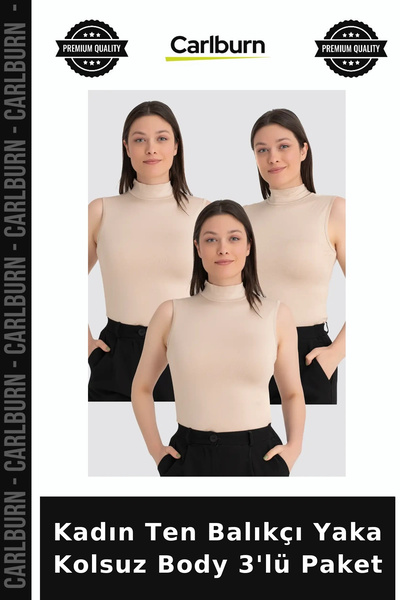 Carlburn Custom-Made Women's Nude-Colored Sleeveless Bodysuit with a Turtlene...