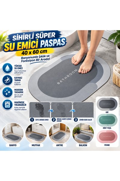 northcity n Magic Super Absorbent Oval Doormat with Non-Slip Sole, 40 x 60 cm BX