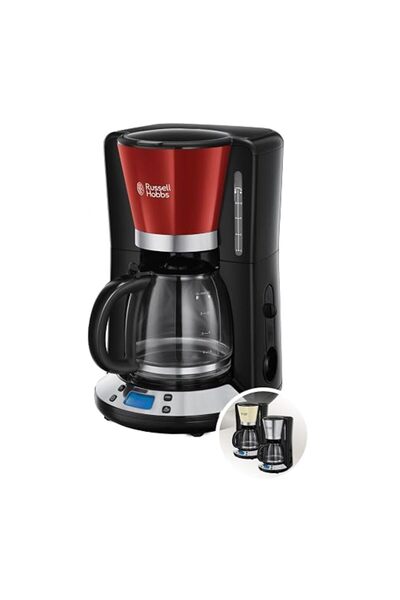 GENERAL Russell Hobbs Digital Glass Coffee Maker Victoria 1.25 L WhirlTech Br...