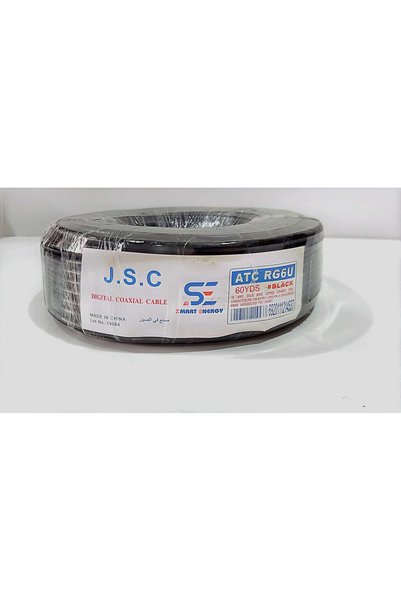 Generic Coaxial Cable for Satellite and TV – Shower Cord 60 Yards (54.5 Meter...