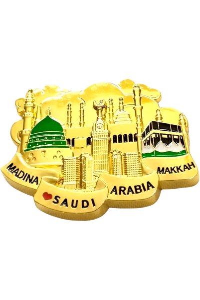 Generic Saudi Arabia Souvenir Fridge Magnet, Gold-Tone Metal, Makkah and Madi...