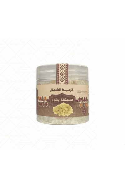 Generic بخور ماستيك طبيعي فاخر 145 جرام لتعطير المنزل والملابس والمناسبات برا...