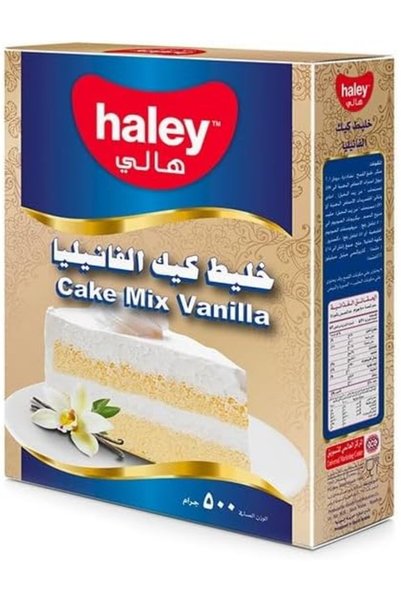 HALEY خليط كيك بنكهة الفانيليا 500 جرام