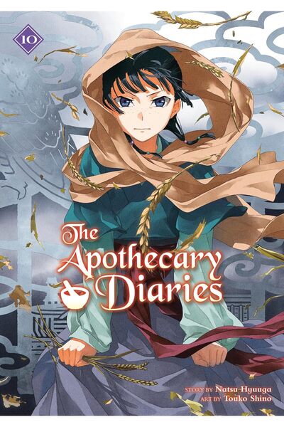 Generic The Apothecary Diaries 10 (رواية خفيفة)