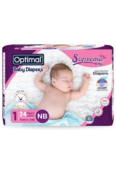 Generic حفاضات أطفال (1) للمواليد الجدد (2-5 كجم) 24 حفاضة
