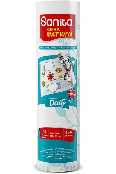Generic Sanita Sufra Matwiya Daily Small Table Cover Roll, 20-Sheets, 85 x 10...
