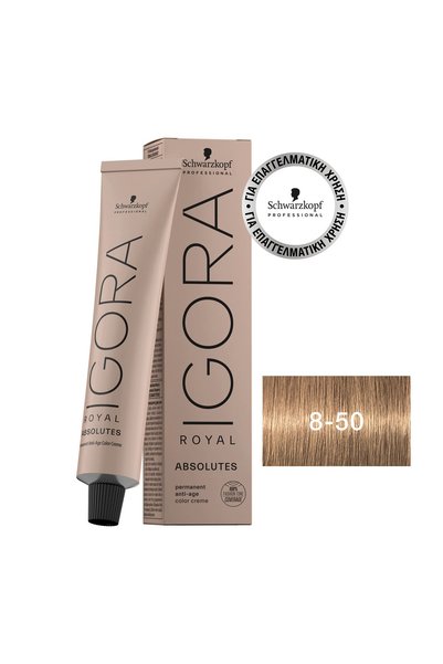 Schwarzkopf IGORA ROYAL Absolutes 8-50 Ανοιχτό Χρυσό Ξανθό 60 ml