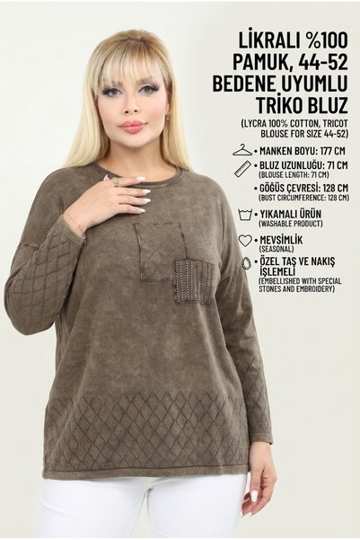 Laden Plus Size Women's 44-52 Size Washed Knitwear 100% Cotton Seasonal Mothe...