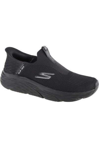 Generic حذاء رياضي للرجال MAX CUSHIONING ELITE للجري على الطرق