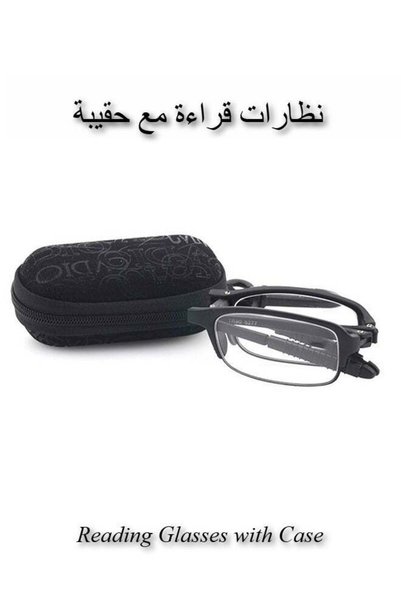 Ceamere +1.50D نظارات قراءة قابلة للطي، عالية الوضوح، مضادة لتعب العين، مناسب...