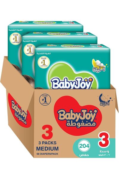 Generic Compressed Diamond Pad, Size 3, Medium, 6-12 Kg, Mega Box, 204 Diapers