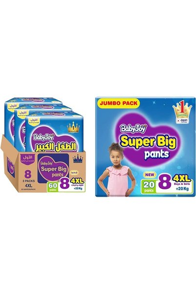 Generic Culotte, Size 8, 4Xl, 20+ Kg, Jumbo Box, 60 Diaper Pants & Culotte, S...