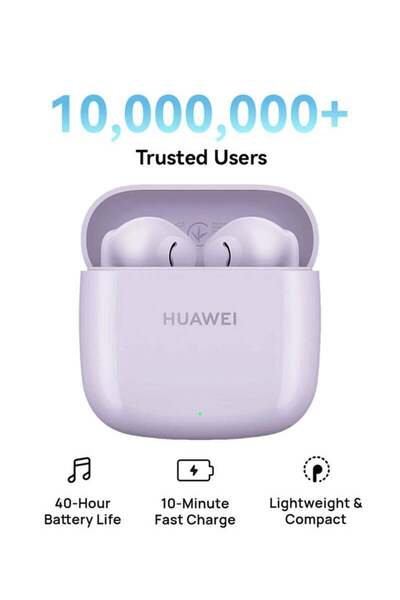 Huawei eKit سماعات أذن لاسلكية HUAWEI FreeBuds SE 2، تعمل بالشحن اللاسلكي الك...
