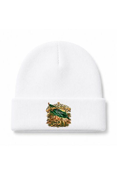 Rabona Fashion Saudi Flag Day, March 11 – Graphic Beanie Featuring Arabic Cal...