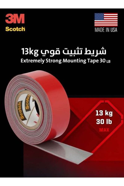 3M شريط تثبيت سكوتش قوي للغاية أسود