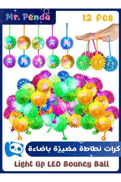 Mr. Penda Light Up Ball, 12 Pcs LED Flashing Bouncy Ball, 6.35 cm Soft TPR Sp...