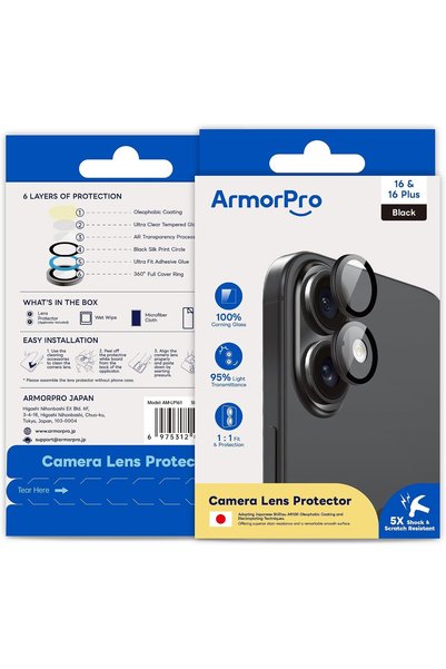 Generic Camera Lens Protector Black - Compatible with iPhone 16 & 16 Plus
