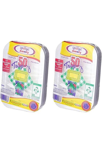 Generic صينية مستطيلة من Awafy 1/2 - 50 قطعة (عبوة من 2)