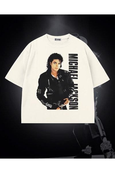 Vordevia Tricou oversize din bumbac cu imprimeu „Michael Jackson – King of Pop”