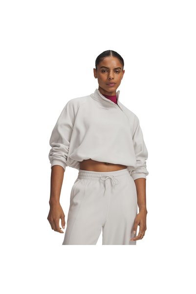 Under Armour UA PERFORMANCE FLEECE QZ 6013668-110 Εκρού