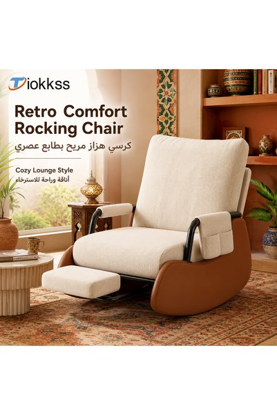 Tiokkss مقاعد بيرجير - أبيض