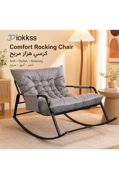 Tiokkss كرسي هزاز رمادي بنقشة هاوندتوث مزدوج الجوانب، كرسي استرخاء مبطن ناعم ...