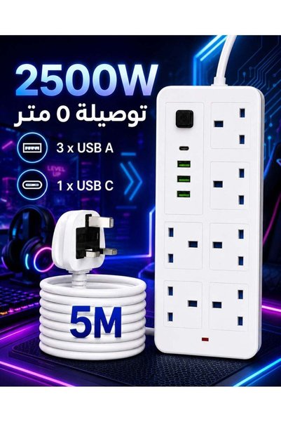 Labrador مقبس تمديد كهربائي من لابرا – شريط تمديد بقوة 2500 واط مع 6 مخارج تي...