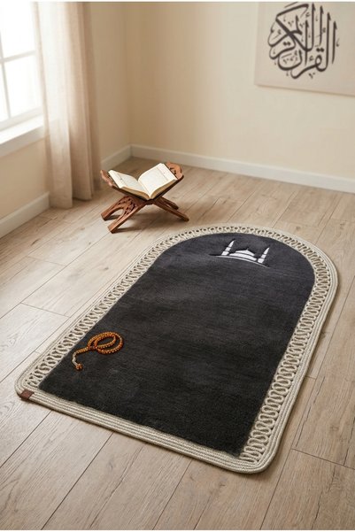 Colore Home Soft Anthracite Embroidered Gift Prayer Rug, 75x125