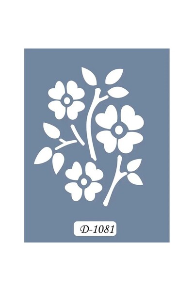 Cadence Boya D1081، قالب تصميم زهور، سلسلة D، مقاس 15 × 20 سم.