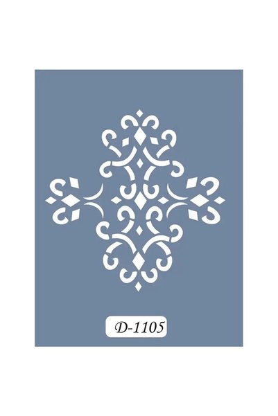 Cadence Boya D1105 Tile Model D Series Stencil 15x20 cm