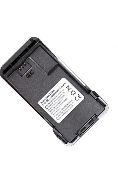 PNI Acumulator PB-P16 Li-Ion 2600 mAh pentru statie VHF/UHF P16UV