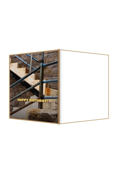 OEM Κάρτα Γενεθλίων Uzuza Safety Barrier, Μοναδικός Σχεδιασμός, 13.3x19.4cm