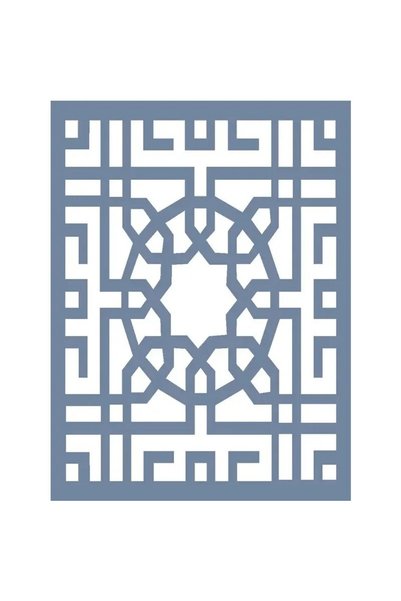 Cadence Boya D955، قالب تزيين بلاط من سلسلة "دي"، مقاس 15 × 20 سم.