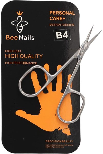 GLOBAL FASHION Professional Premium Stainless Steel Cuticle Nipper & Remover ...