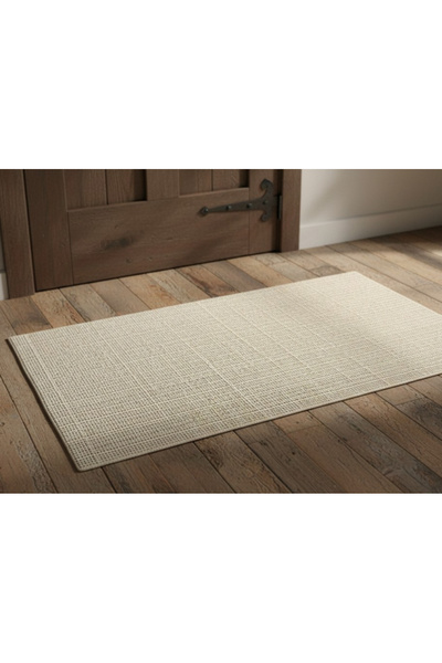 SyaMAG Covor rustic, bej, 100% bumbac, 80x50 cm