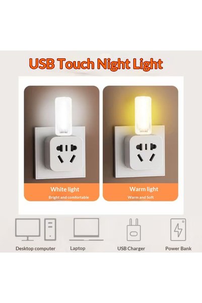 Choice مصباح ليلي أبيض ودافئ مزود بـ 10 مصابيح LED، يعمل باللمس، مزود بمنفذ U...