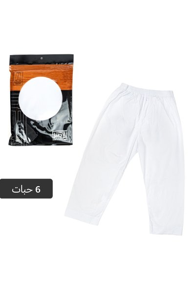 ASEEL Authentic mid-length pants without chair 6 pieces
