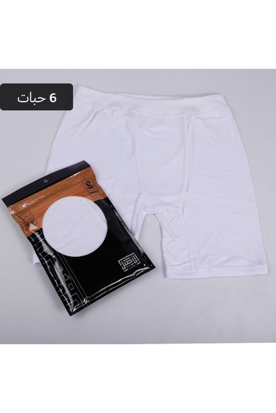 ASEEL هاف الاصيل قطن 100% عدد 6 حبات