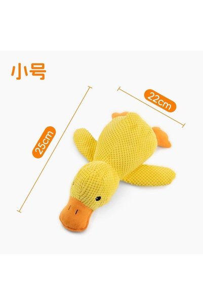 Choice Small Duck Little Yellow Duck Dog Toy Plush Companion Sleep, Bite Resi...