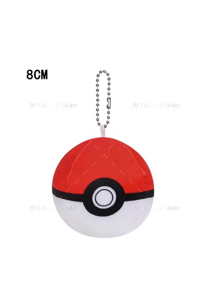 Choice C 15 Styles Pokemon Plush Pokeball Master Ball Great Ultra Premier Bal...
