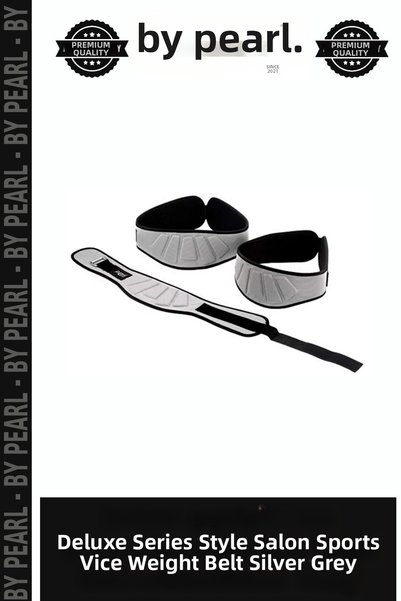 Generic Brand Delux Series Style Salon Sports Vice Weight Belt L Silver Grey
