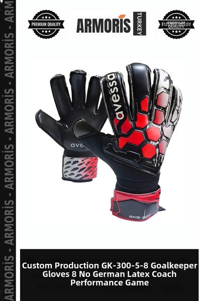 Armoris قفازات حارس المرمى GK-300-5-8 من إنتاج خاص، رقم 8، مصنوعة من اللاتكس ...