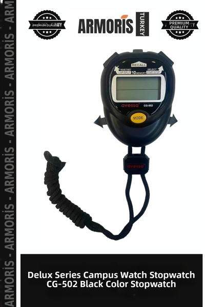 Armoris ساعة توقيت من سلسلة ديلوكس كامبوس، أداة جري CG-502، ساعة توقيت باللون...