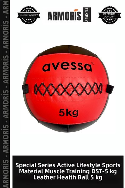 Armoris Special Series Active Life Sports Material Muscle Training Dst-5 kg L...