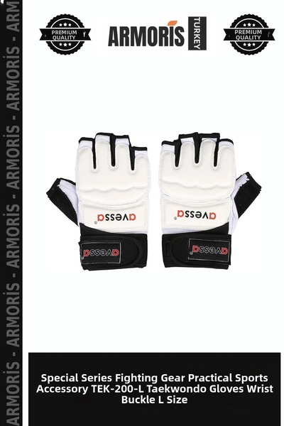 Armoris Special Series Fighting Equipment Practical Sports Accessory Tek-200-...